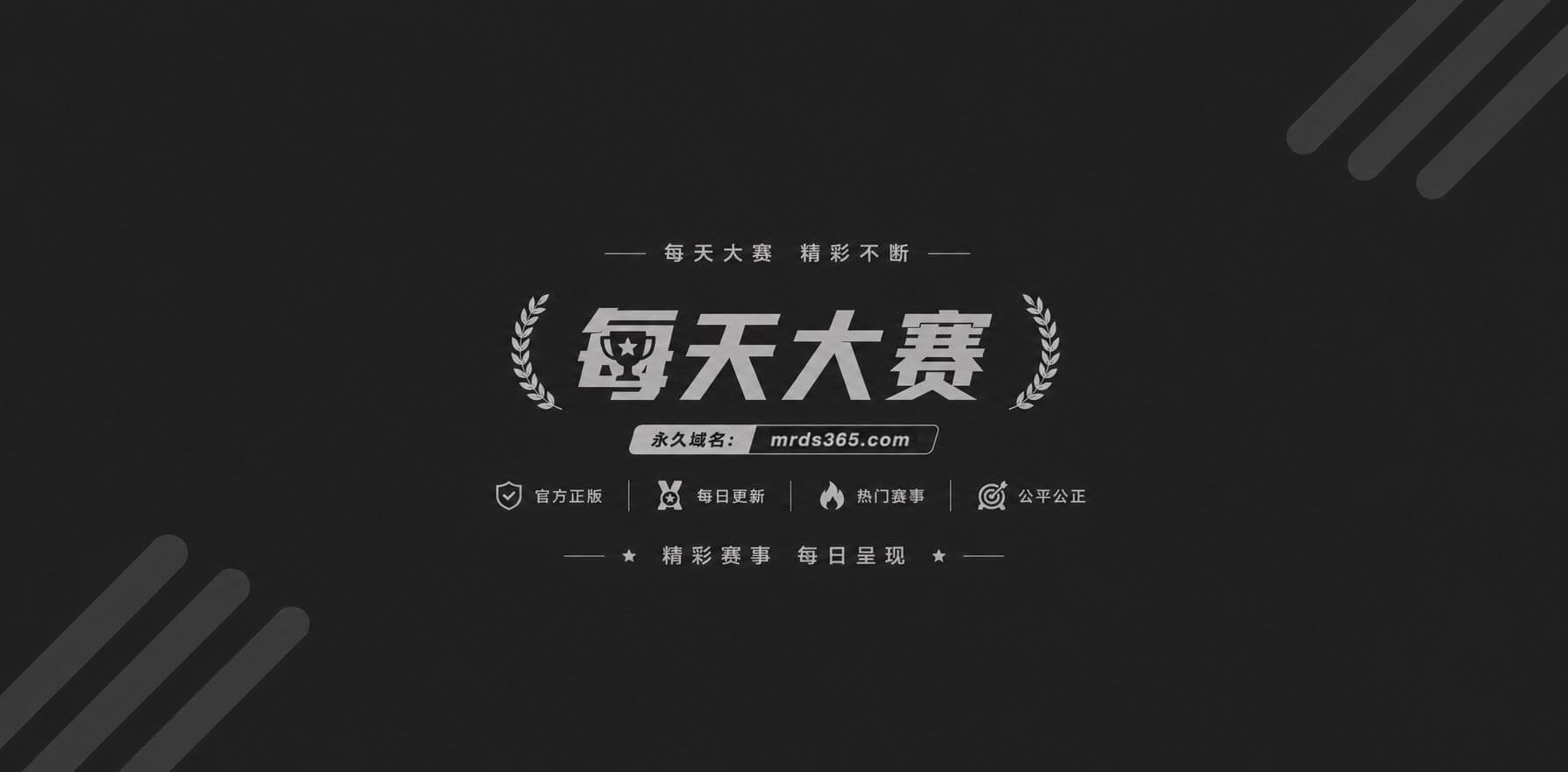 日本经典动漫里番 圣相关图片1 日本经典动漫里番 圣相关图片1